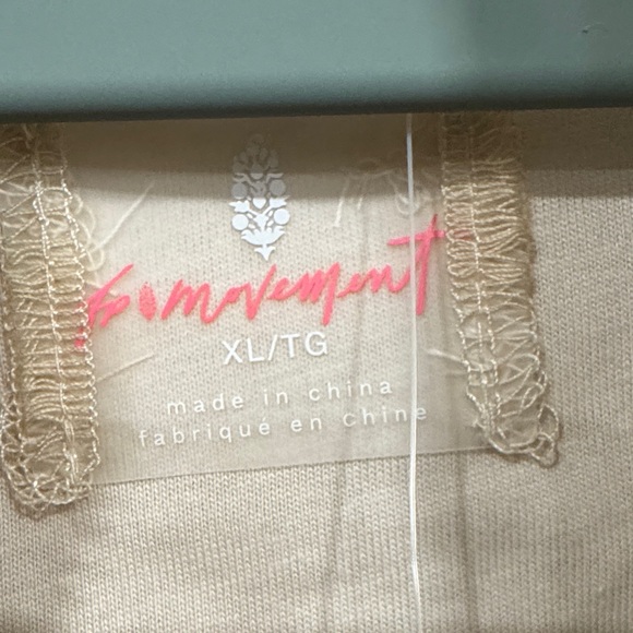 FP Movement by Free People Geometric Yellow and Gray Teddy Jacket - Picture 3 of 16